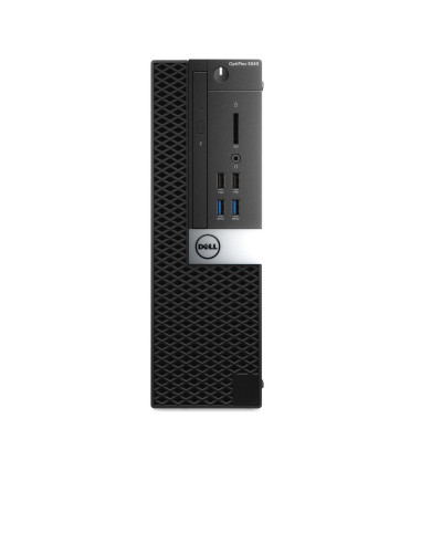 DELL Otpiplex 5040 SFF - I7 6700